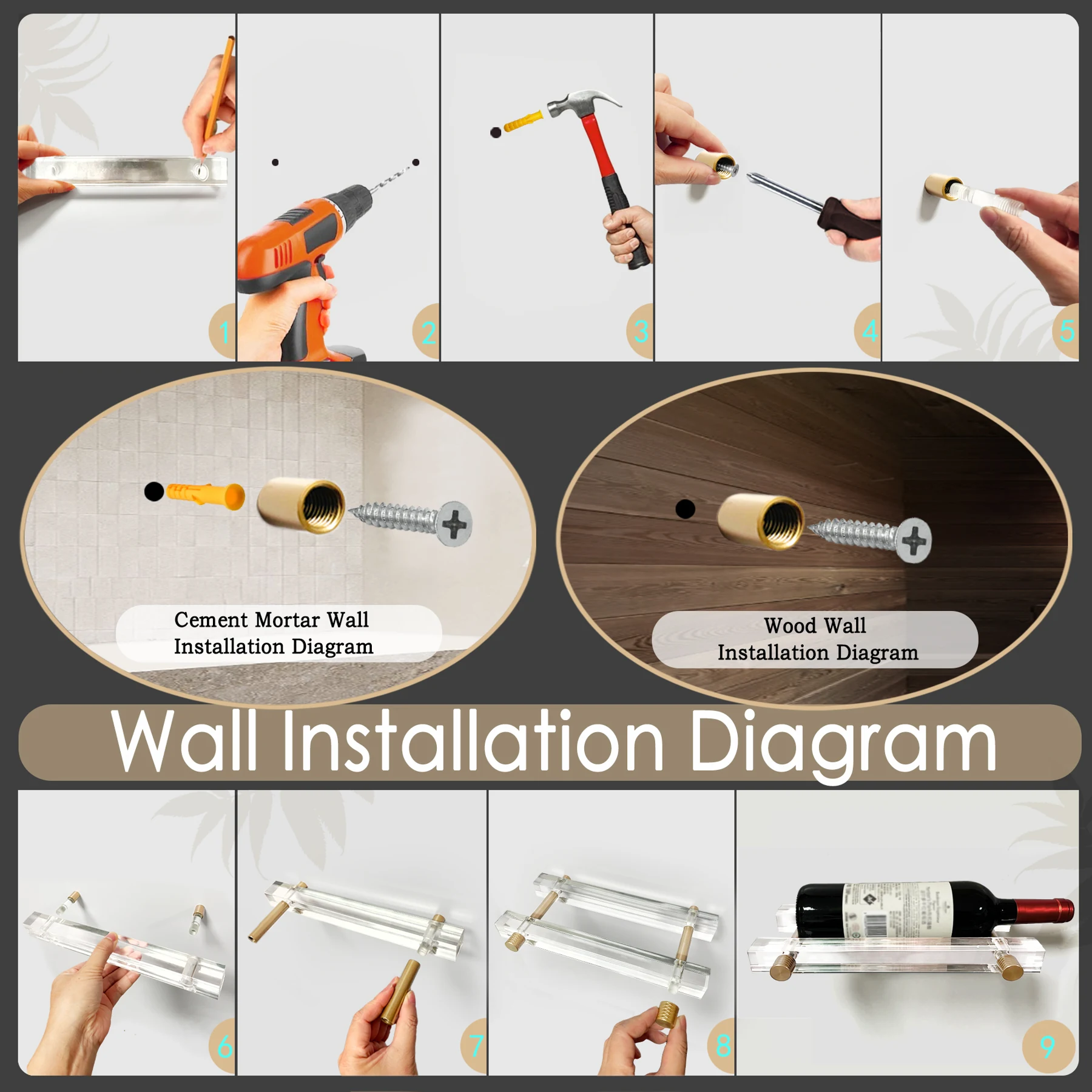 Wall-mounted acrylic wine rack installation steps showing tools, masonry and wood fixings, connectors and acrylic supports
