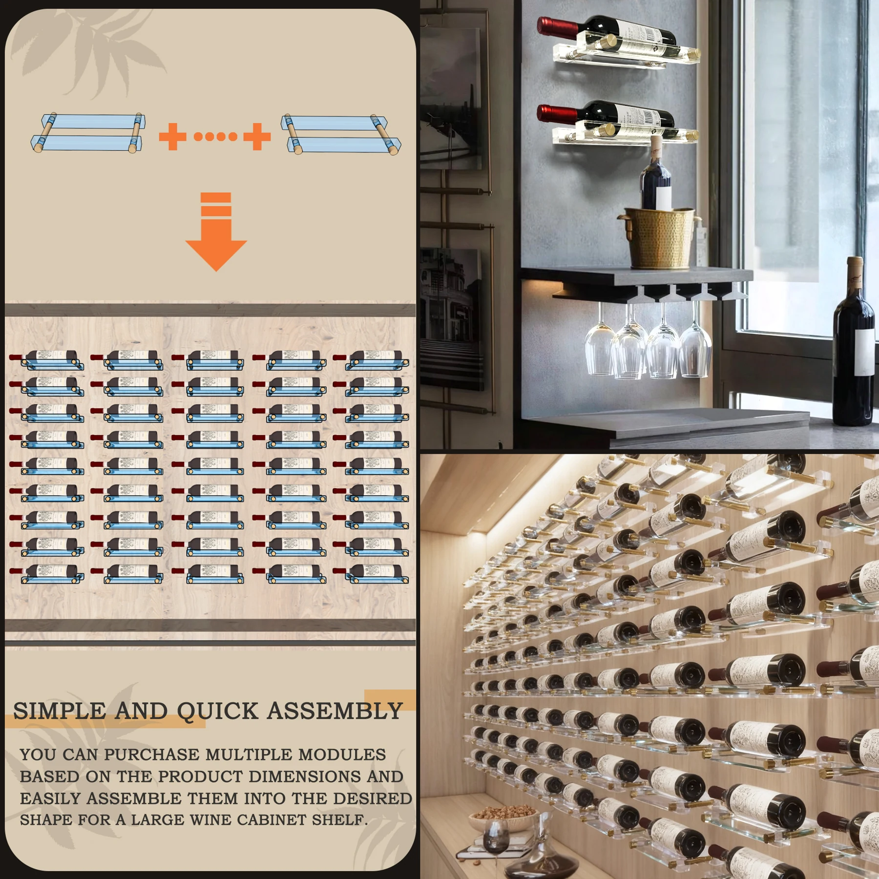 wall layouts — clear acrylic wine rack with gold-tone metal connectors